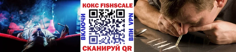 MEGA tor  Красногорск  Кокаин VHQ 