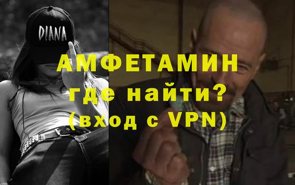 МДПВ Нея