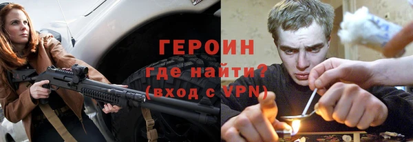 МДПВ Нея
