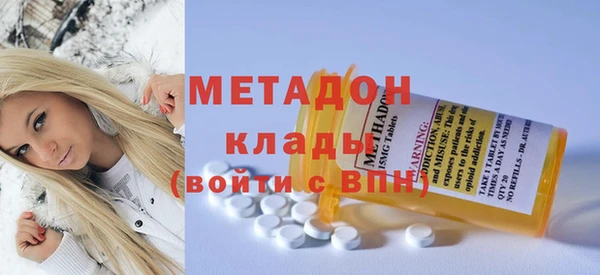 крисы Нефтегорск