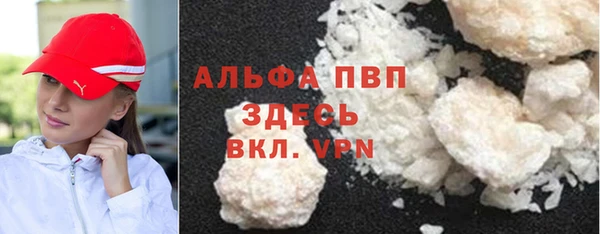 MDMA Богданович