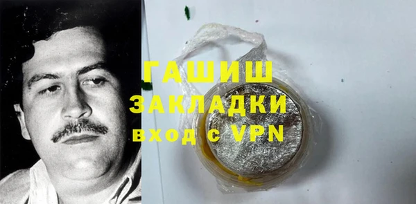 МДПВ Нея