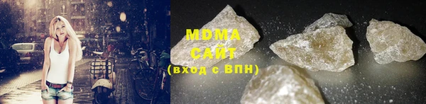 МДПВ Нея