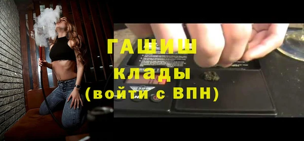 ешки Нефтекумск