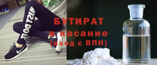 apvp Навашино