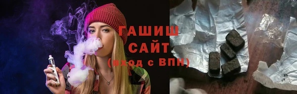 ешки Нефтекумск