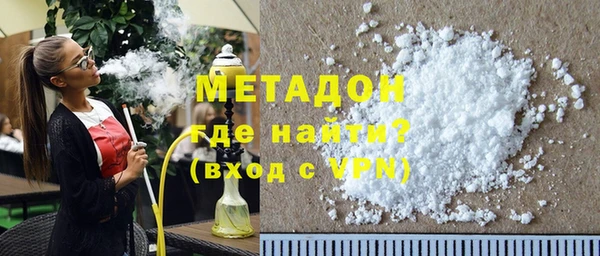 MDMA Богданович