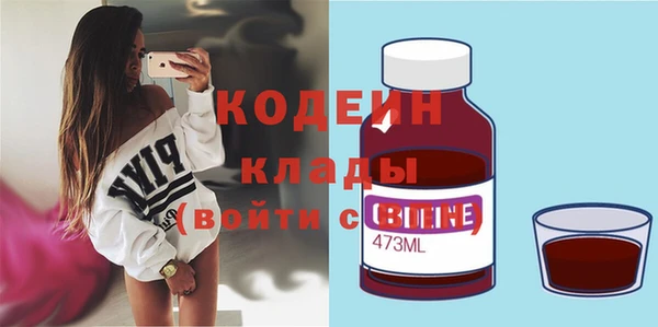 ешки Нефтекумск