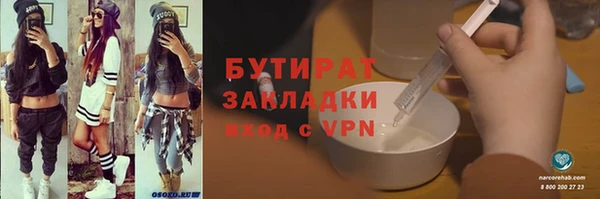 МДПВ Нея