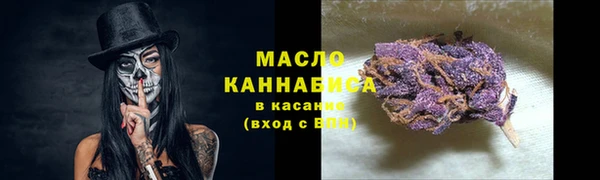 ешки Нефтекумск