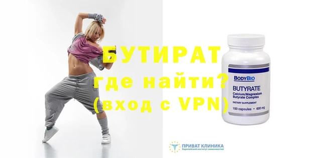 МДПВ Нея