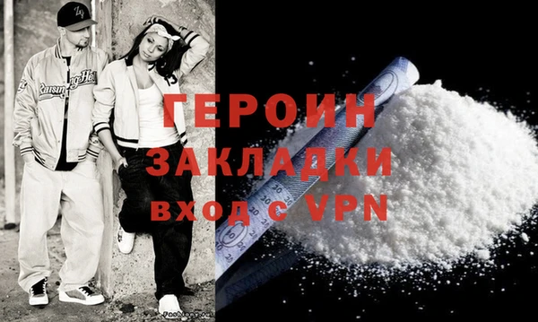 крисы Нефтегорск