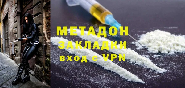 MDMA Богданович