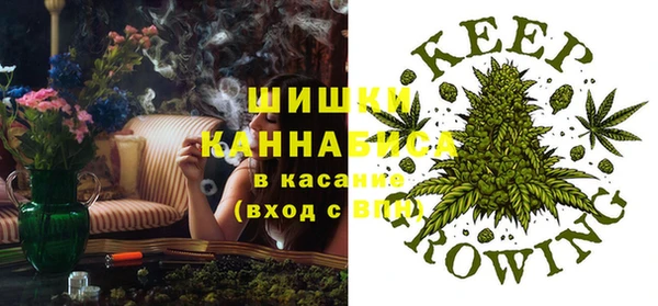 ешки Нефтекумск