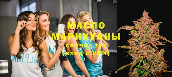 ешки Нефтекумск