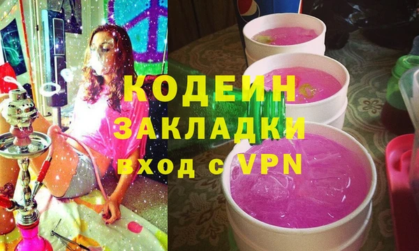ешки Нефтекумск