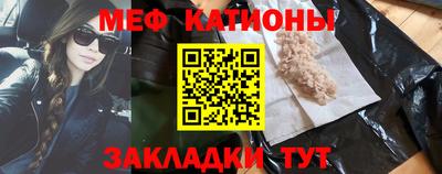 синтетический гашиш Кимры