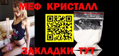 синтетический гашиш Кимры