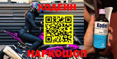 каннабис Кинель