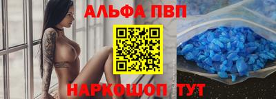 каннабис Кинель