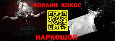 синтетический гашиш Кимры