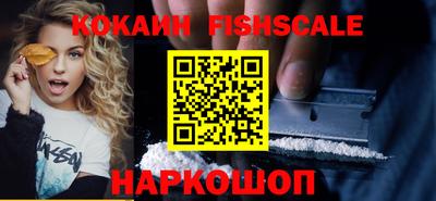 каннабис Кинель