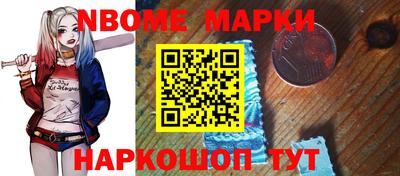 каннабис Кинель