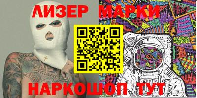 синтетический гашиш Кимры