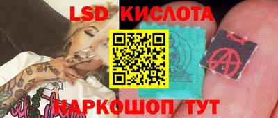 синтетический гашиш Кимры