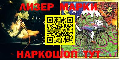 прущая мука Азнакаево