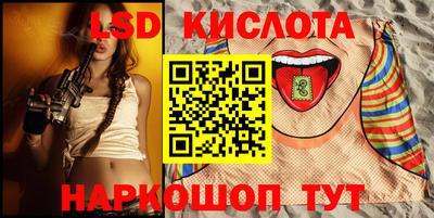 прущая мука Азнакаево