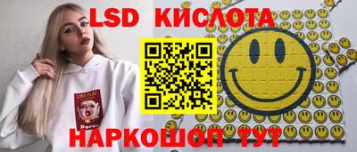 дживик Абинск