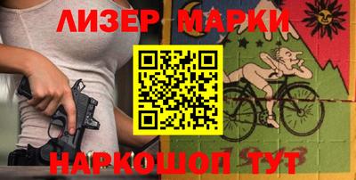 синтетический гашиш Кимры