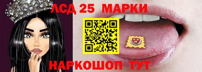 синтетический гашиш Кимры