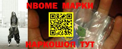 прущая мука Азнакаево