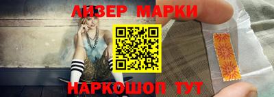 синтетический гашиш Кимры