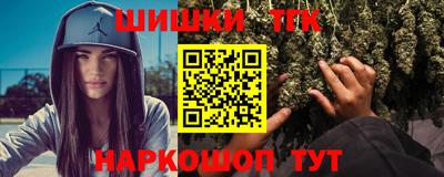 мефедрон Кингисепп