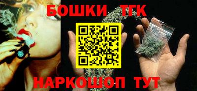 мефедрон Кингисепп