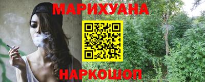мефедрон Кингисепп