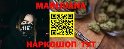 мефедрон Кингисепп