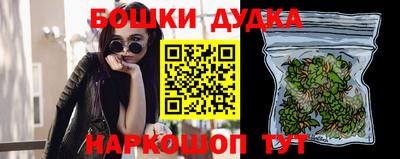 мефедрон Кингисепп