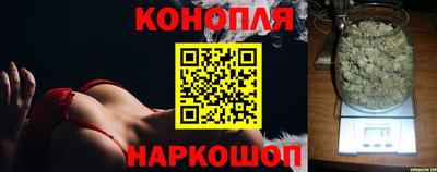 синтетический гашиш Кимры