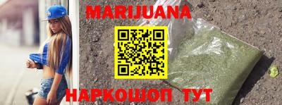 MESCALINE Абакан