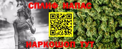 прущая мука Азнакаево