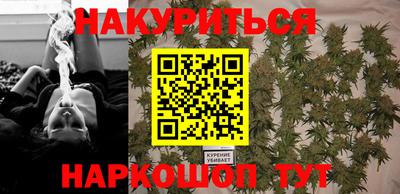 дживик Абинск