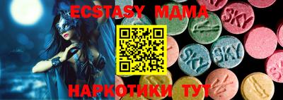мефедрон Кингисепп