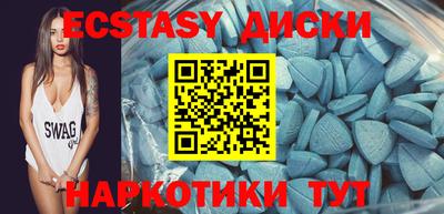 синтетический гашиш Кимры