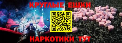 каннабис Кинель