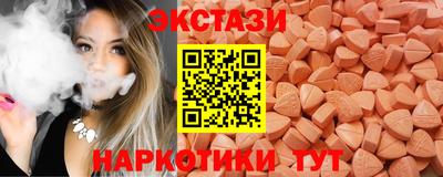 каннабис Кинель