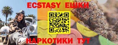 каннабис Кинель